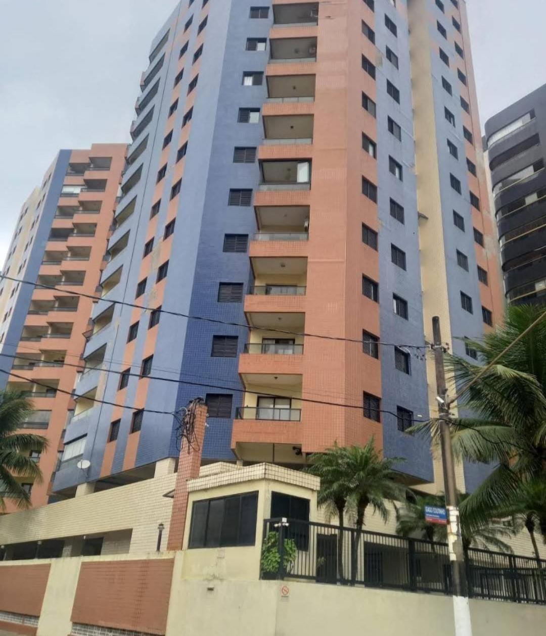 公寓 Apto Com Vista O Mar